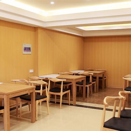 Greentree Inn Hefei Shushan District Dashushan Subway Station Kültér fotó