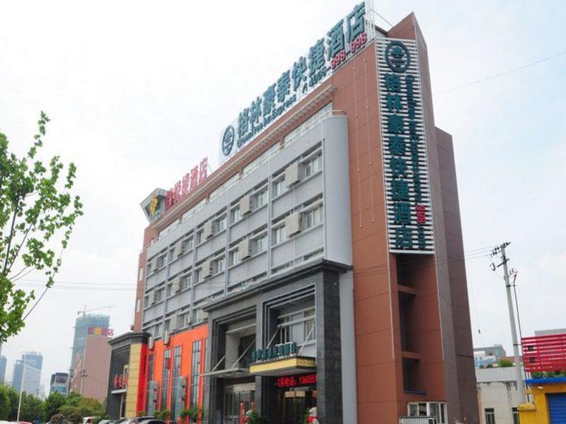 Greentree Inn Hefei Shushan District Dashushan Subway Station Kültér fotó