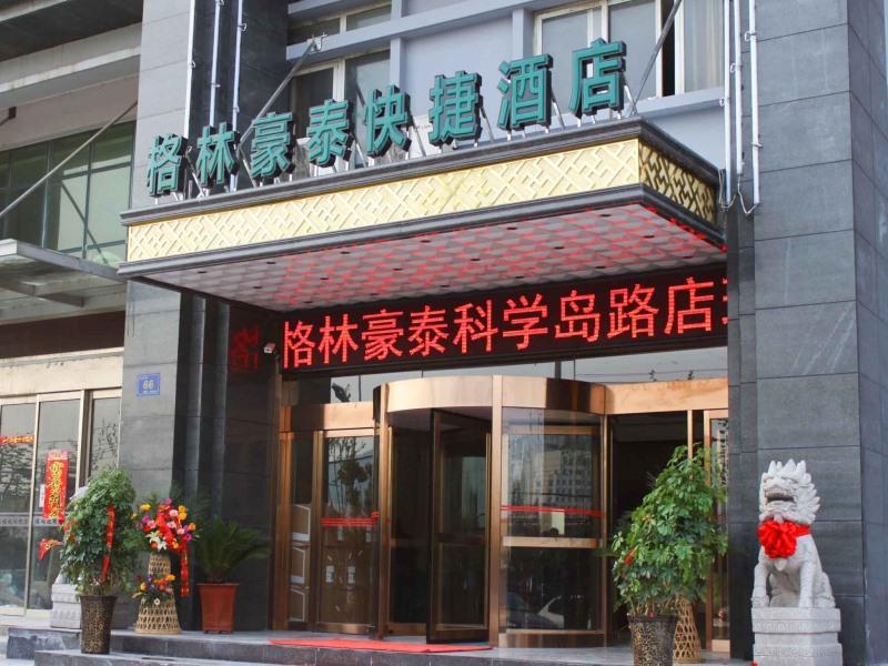 Greentree Inn Hefei Shushan District Dashushan Subway Station Kültér fotó