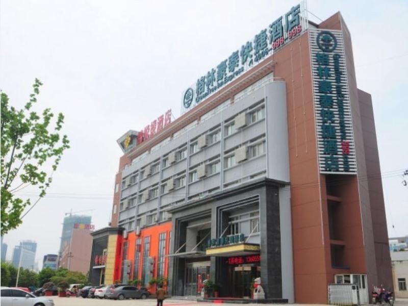 Greentree Inn Hefei Shushan District Dashushan Subway Station Kültér fotó