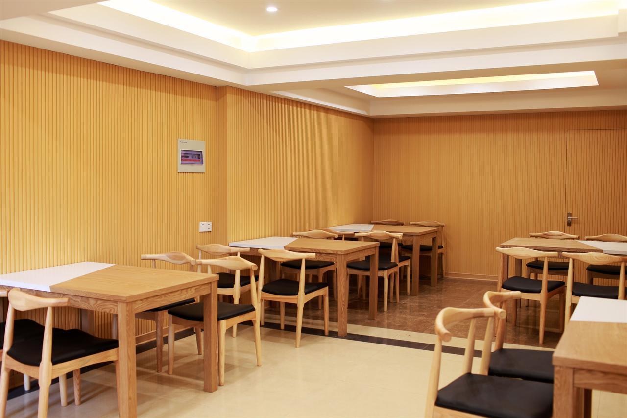 Greentree Inn Hefei Shushan District Dashushan Subway Station Kültér fotó